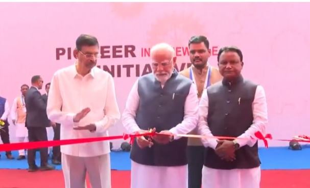 'पीएम मोदी ने ओडिशा बिजनेस समिट का उद्घाटन किया | '